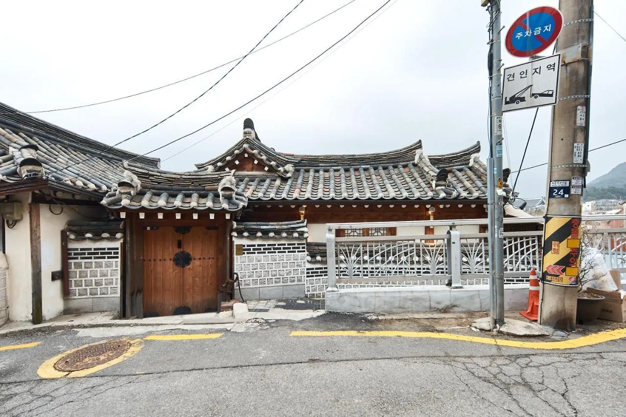 Cottage Nest 서울특별시 대한민국